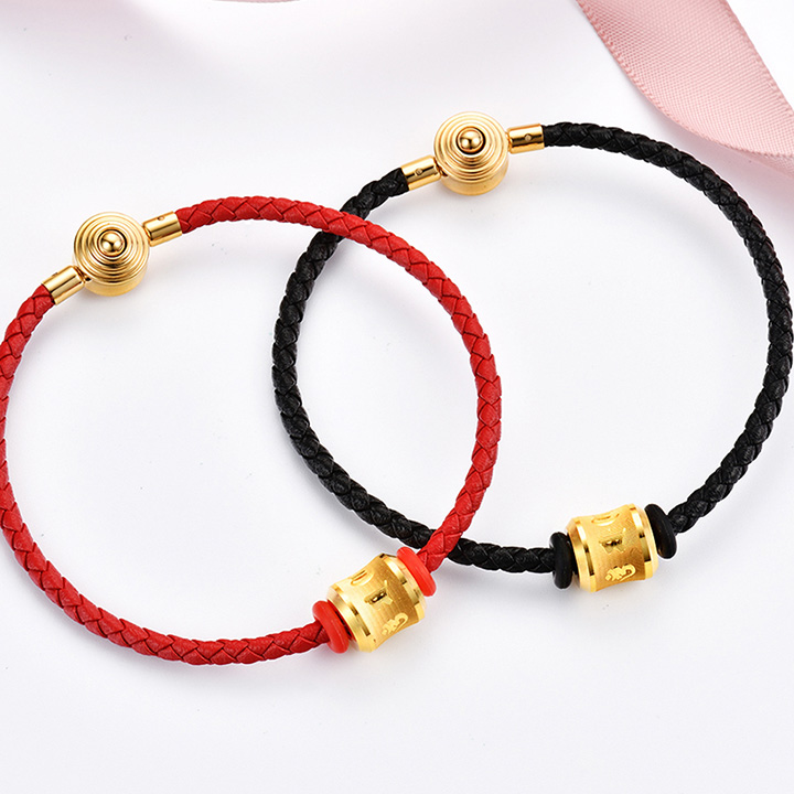 Transshipment bracelet